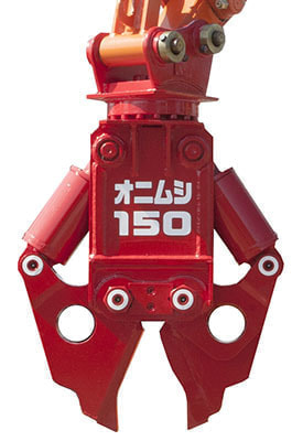 オオスミ,オニムシ150,高千穂工業レンタル機