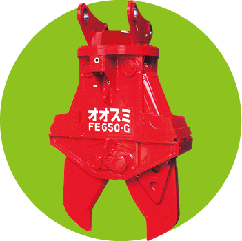 鉄骨カッターレンタル一覧