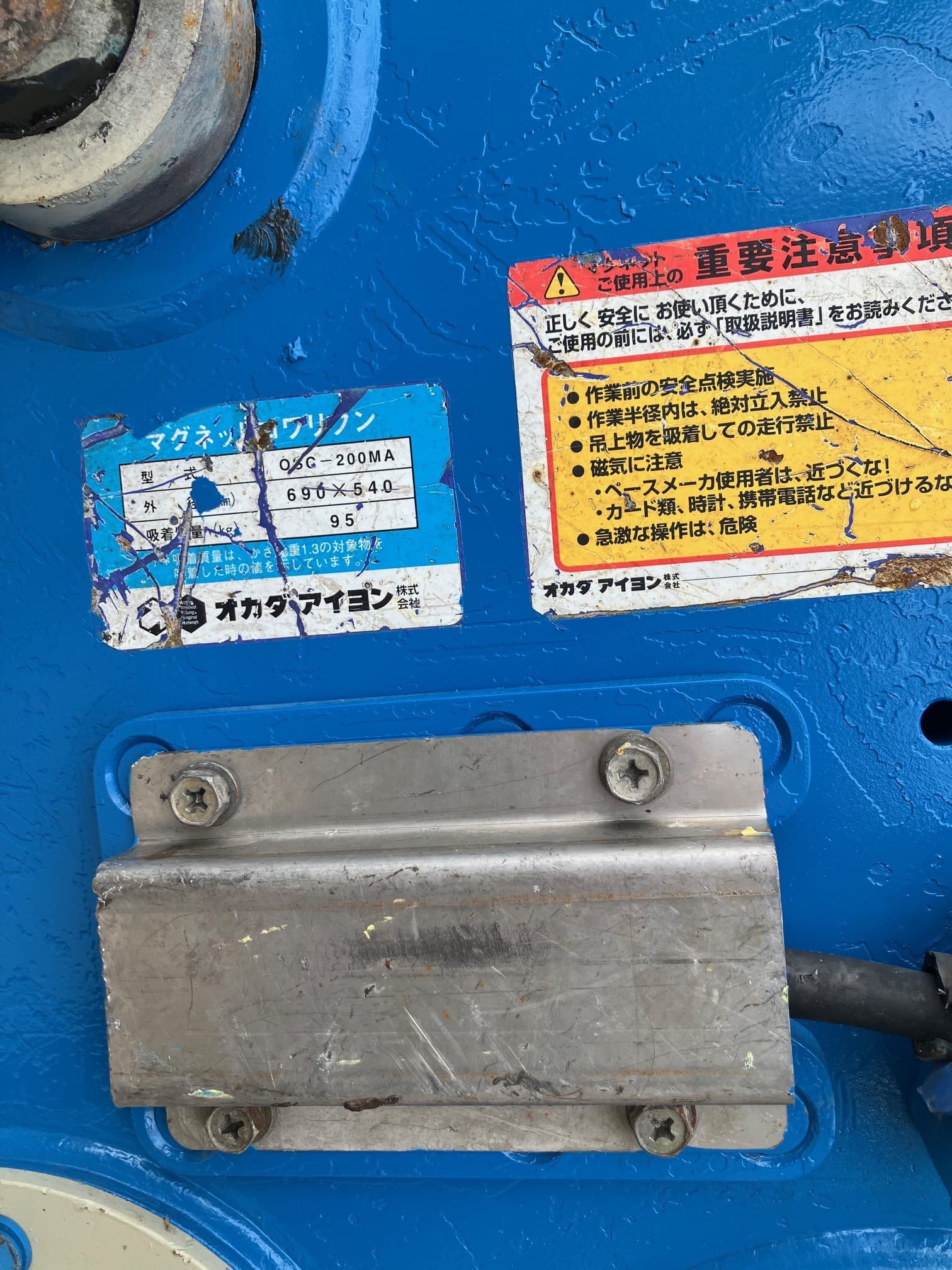 img20250327155741835846.jpg